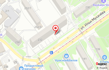 Парикмахерская Он & Она в Барнауле на карте