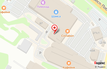 Магазин одежды Gloria Jeans в Петропавловске-Камчатском на карте