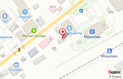 Магазин моторных масел Масленка на Вокзальной улице на карте