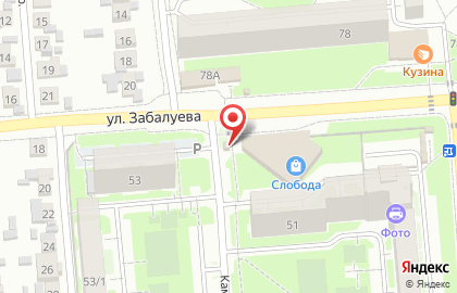 Ремонтная мастерская на улице Забалуева на карте