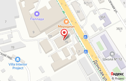 СКБ - Мебель. Сеть мебельных магазинов в городе Сочи. на карте
