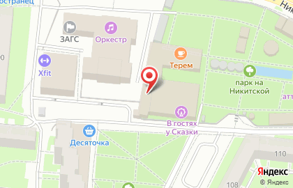 Терем на Никитской улице на карте