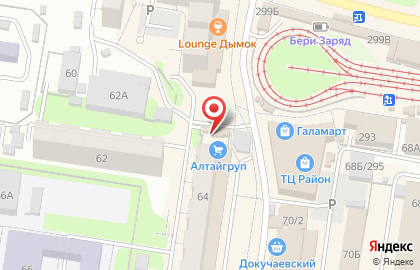 Центр профессионального инструмента Алтай Инструмент Групп в Ленинском районе на карте