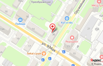 Служба заказа товаров аптечного ассортимента Аптека.ру на улице 9 Мая, 12 на карте