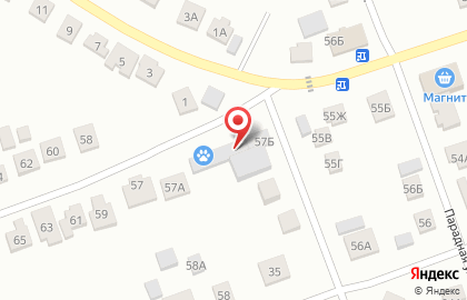 АВИЦЕННА, ветеринарная клиника на карте