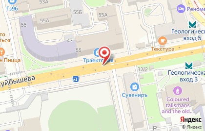 ТурОфис на карте