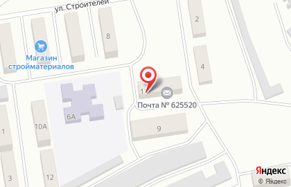 Почта России в Тюмени на карте