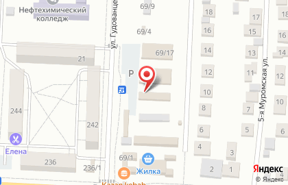 Магазин товаров смешанного типа Ильм эксперт на карте