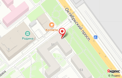 Аптека от Склада на Октябрьском проспекте, 51 на карте