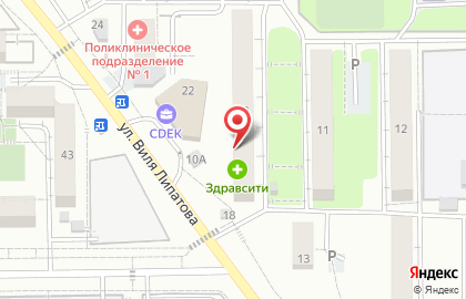Сервисный центр Холод Сибири на карте