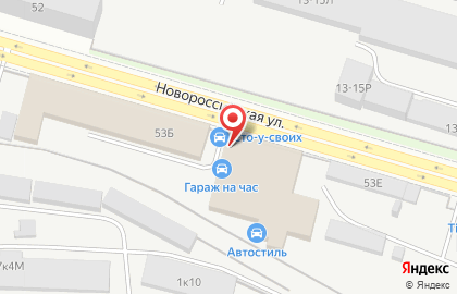 СТО Новороссийское на карте