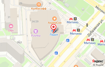 Кофейня фиксированных цен Cofix на Дубравной улице на карте