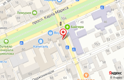 Нотариус Ващенко К.С. на карте
