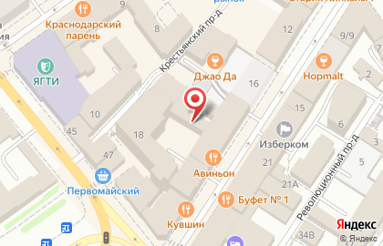 Общественная приемная партии ЛДПР В.В. Жириновского на карте