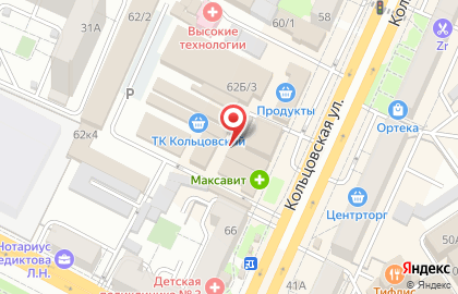 Магазин рыбной продукции на Кольцовской улице на карте