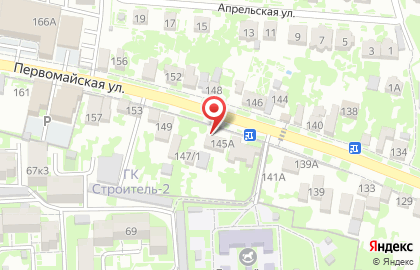 Шиномонтажная мастерская на Первомайской улице на карте