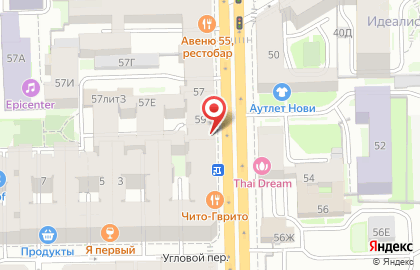 Торговый Дом Недвижимости Московский на карте