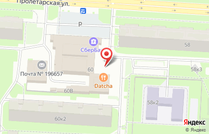 Ресторан Datcha на карте