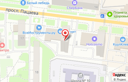 Медицинская лаборатория NovaScreen на улице Пацаева в Долгопрудном на карте