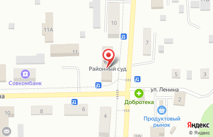 Мир Цветов на Коммунистической улице на карте