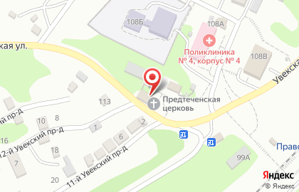 Отделение почтовой связи Почта России на Увекской на карте