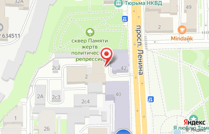 Учебный центр по профессиональной подготовке и повышению квалификации частных охранников ДИНАМОвец на карте