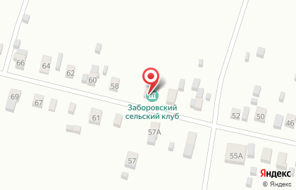 Заборовский сельский клуб на карте