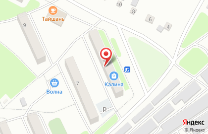Алкомаркет Бристоль в Благовещенске на карте