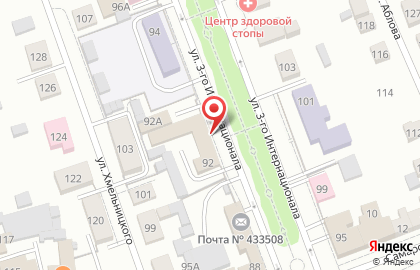 Прокуратура г. Димитровграда на карте