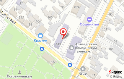 Участковый пункт полиции Отдел МВД России по г. Армавиру в Армавире на карте