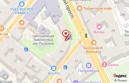 Туристическое агентство Путёвки.ру на карте