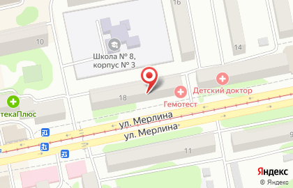 Магазин сантехники Аква Люкс на улице Петра Мерлина на карте
