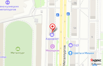 Кузнецкий ломбард на проспекте Металлургов на карте