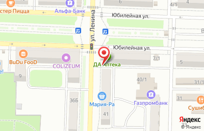 Юридическо-правовая фирма Регион на карте