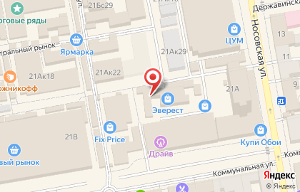 Мечта на Коммунальной улице на карте