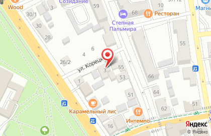 Кафе Лори в Центральном районе на карте