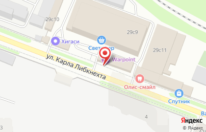 Центр кровельных и фасадных систем на улице Карла Либкнехта на карте