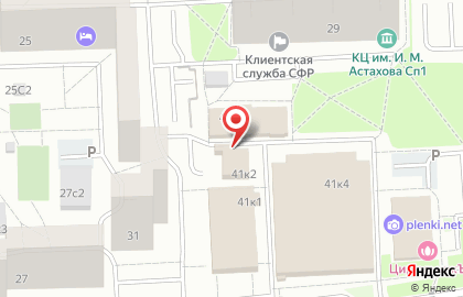 Банкомат СберБанк на Новочеркасском бульваре, 41 к 2 на карте