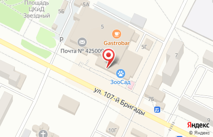 Магазин бижутерии и косметики Лилия на карте