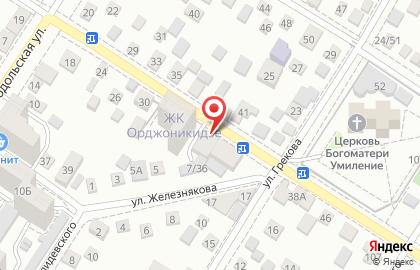 Супермаркет Магнат на улице Димитрова на карте