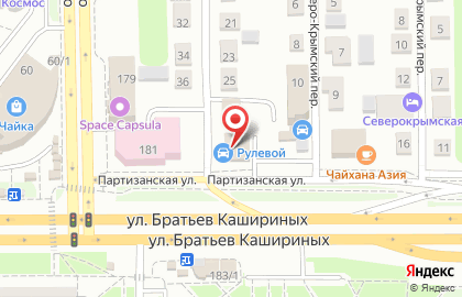 Шинный центр Рулевой на Партизанской улице на карте
