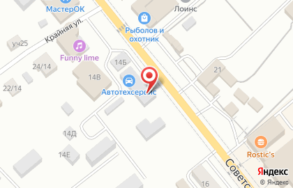 Страховой дом ВСК в Москве на карте