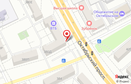 Экспертная компания Цитадель-Эксперт на метро Котельники на карте