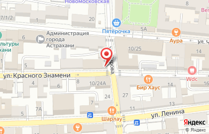 Аптека Унция на улице Кирова на карте