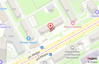 Магазин разливного пива ХмельСолод в Индустриальном районе на карте