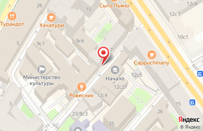 Бар Craft Republic на карте