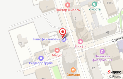 СОГАЗ на Советской улице на карте