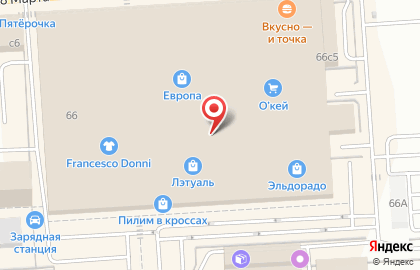 Федеральная розничная сеть Связной на Советской улице на карте