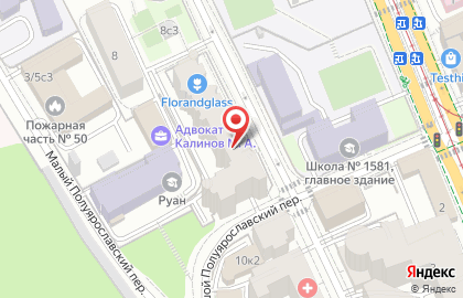 СтартРемОкон на карте