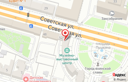 Компания Октант на Советской улице на карте